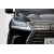 Pojazd Lexus LX570 Lakierowany Czarny